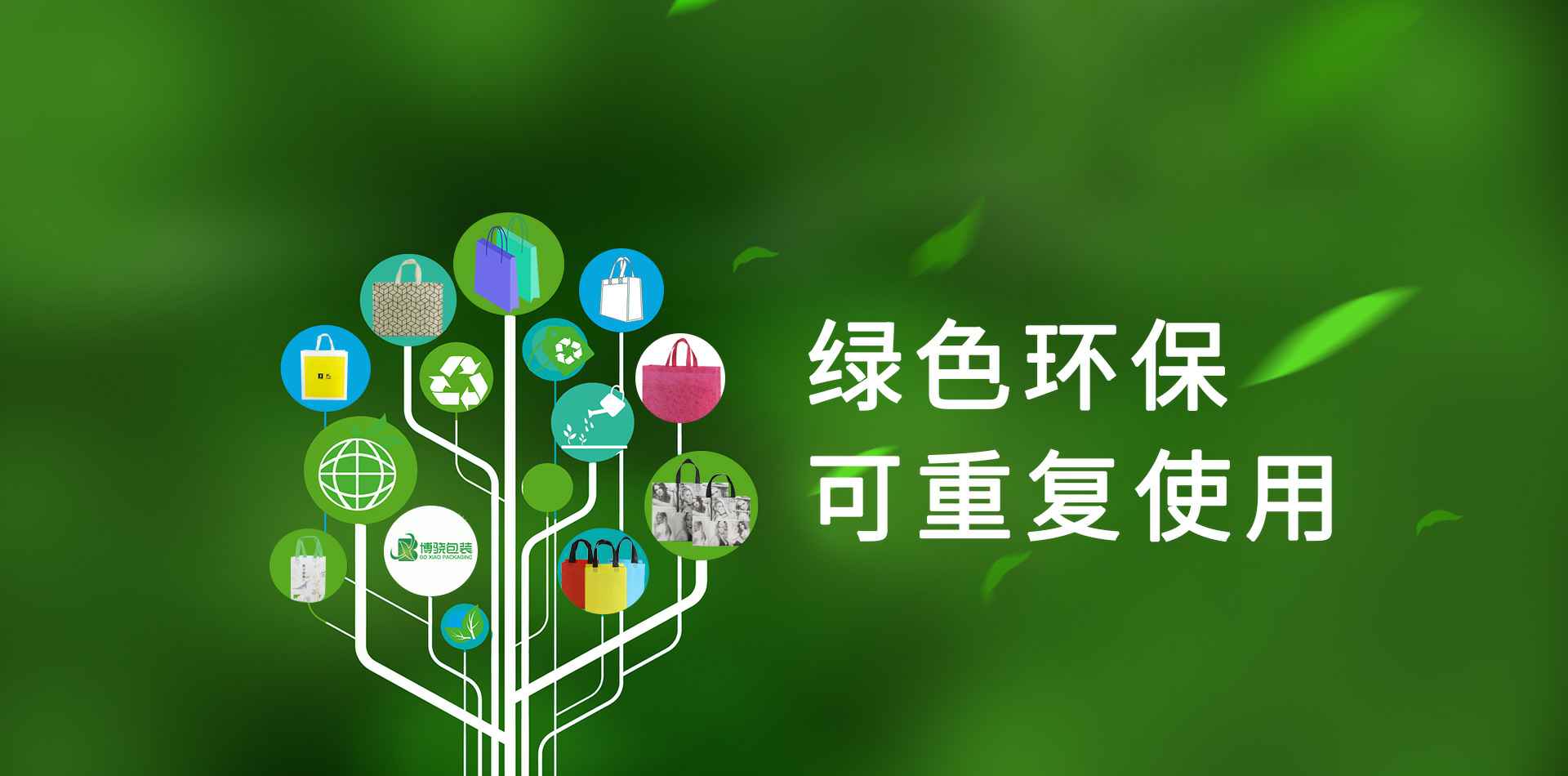 长沙俊雄影视科技开发有限公司