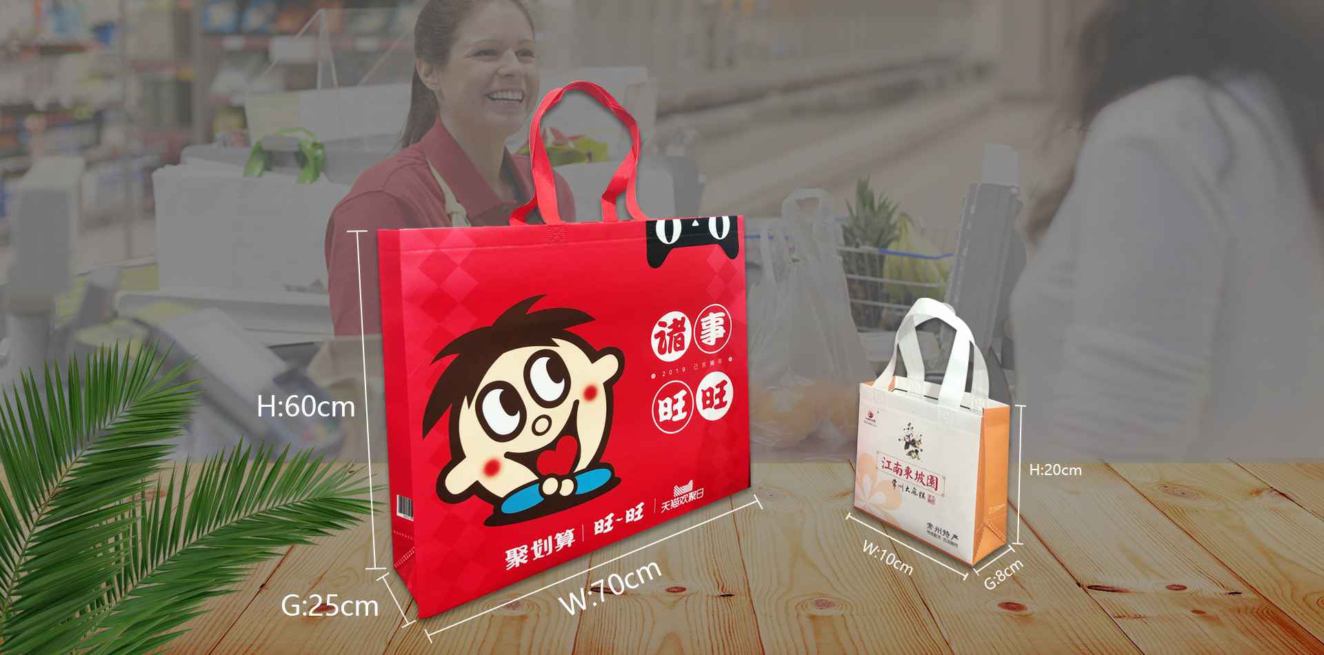 长沙俊雄影视科技开发有限公司